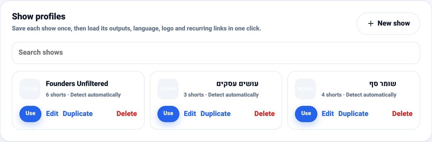 Show profiles in Tarjoom: pick the show, and its look is applied to everything.